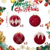 imageWDF 12PCS Velvet Brown Christmas Ornaments  Neutral Brown Ornaments 80mm 315inch Shatterproof Christmas Balls for Xmas Trees DecorationsRed